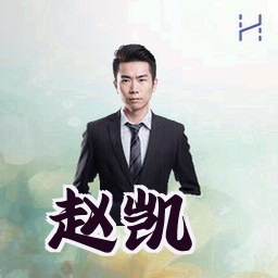 赵凯